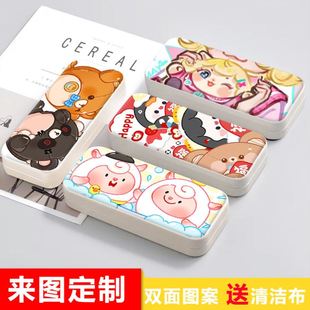 蛋仔派对眼镜盒男女学生儿童近视便携周边可爱防压高颜值收纳游戏