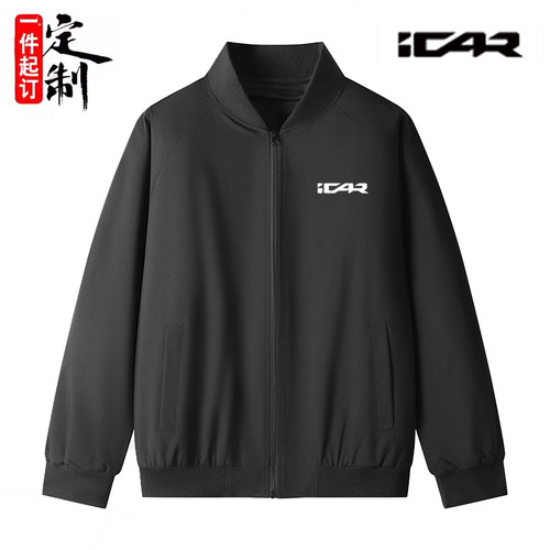 ICAR男士黑色立领工作服定制拉链夹克春季加绒休闲外套定制印logo
