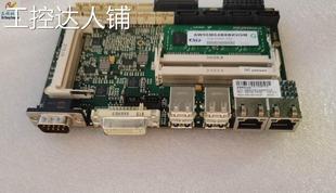 PND DDR3工控主板 送内存cpu CB3054 机器主板 E12 EST