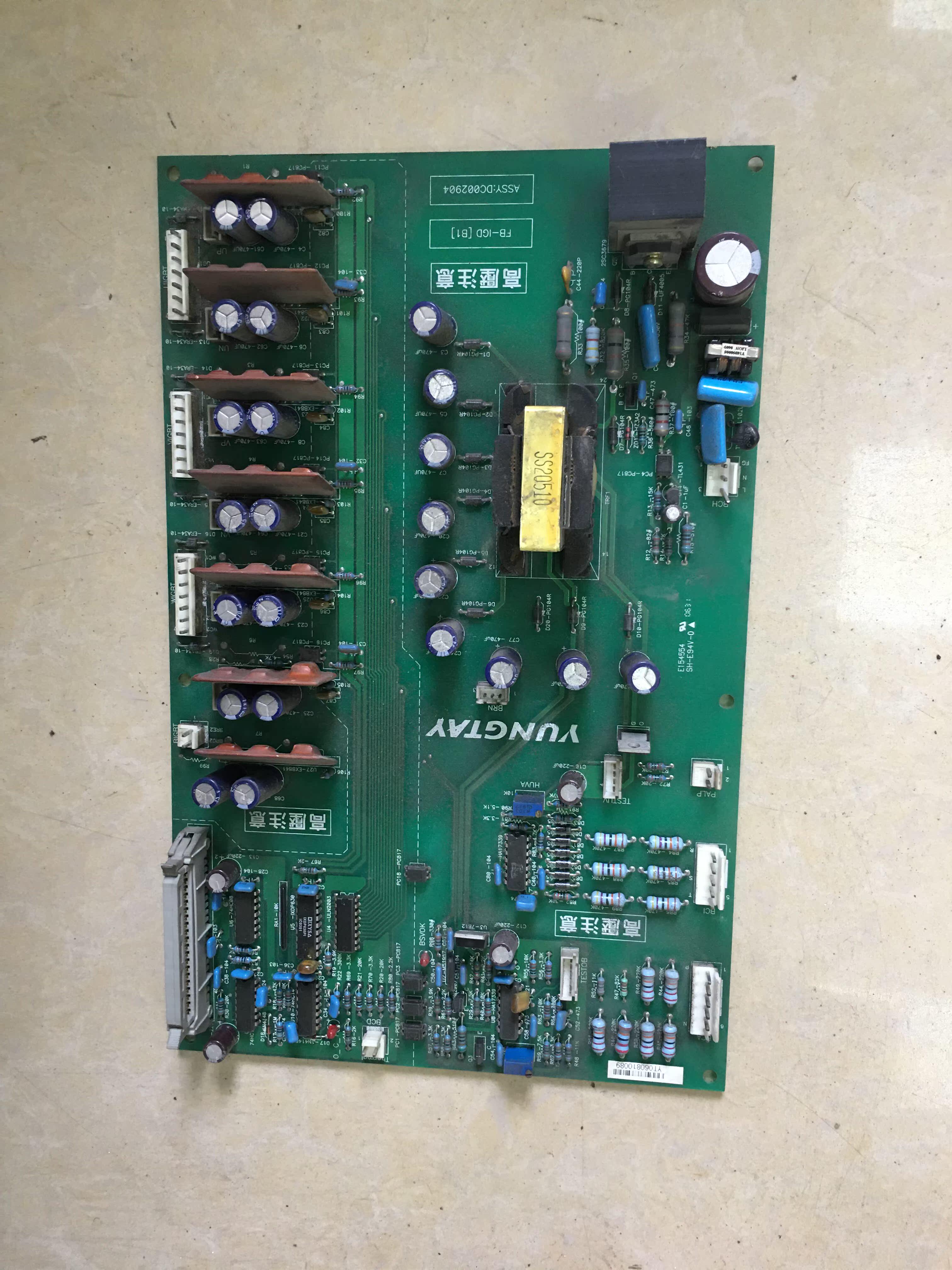fb-lgd b1 dc002904 e154554 sh-e94v-0 永大电梯驱动板 电梯配件