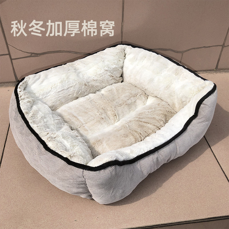 宠物狗窝泰迪比熊柯基小型犬四季通用加厚灯芯绒狗床狗垫猫窝保暖,宠物/宠物食品及用品,狗窝/屋/帐篷/沙发,淘宝优惠券,粉丝福利购,淘宝优惠卷