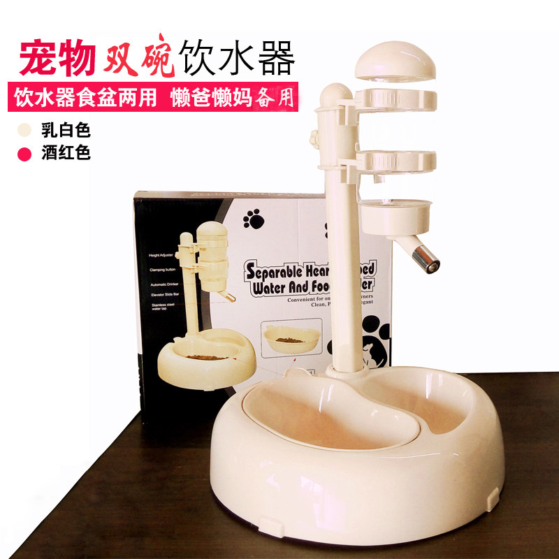 狗狗饮水器宠博士挂式可升降水壶双碗食盆宠物泰迪猫咪自动饮水器