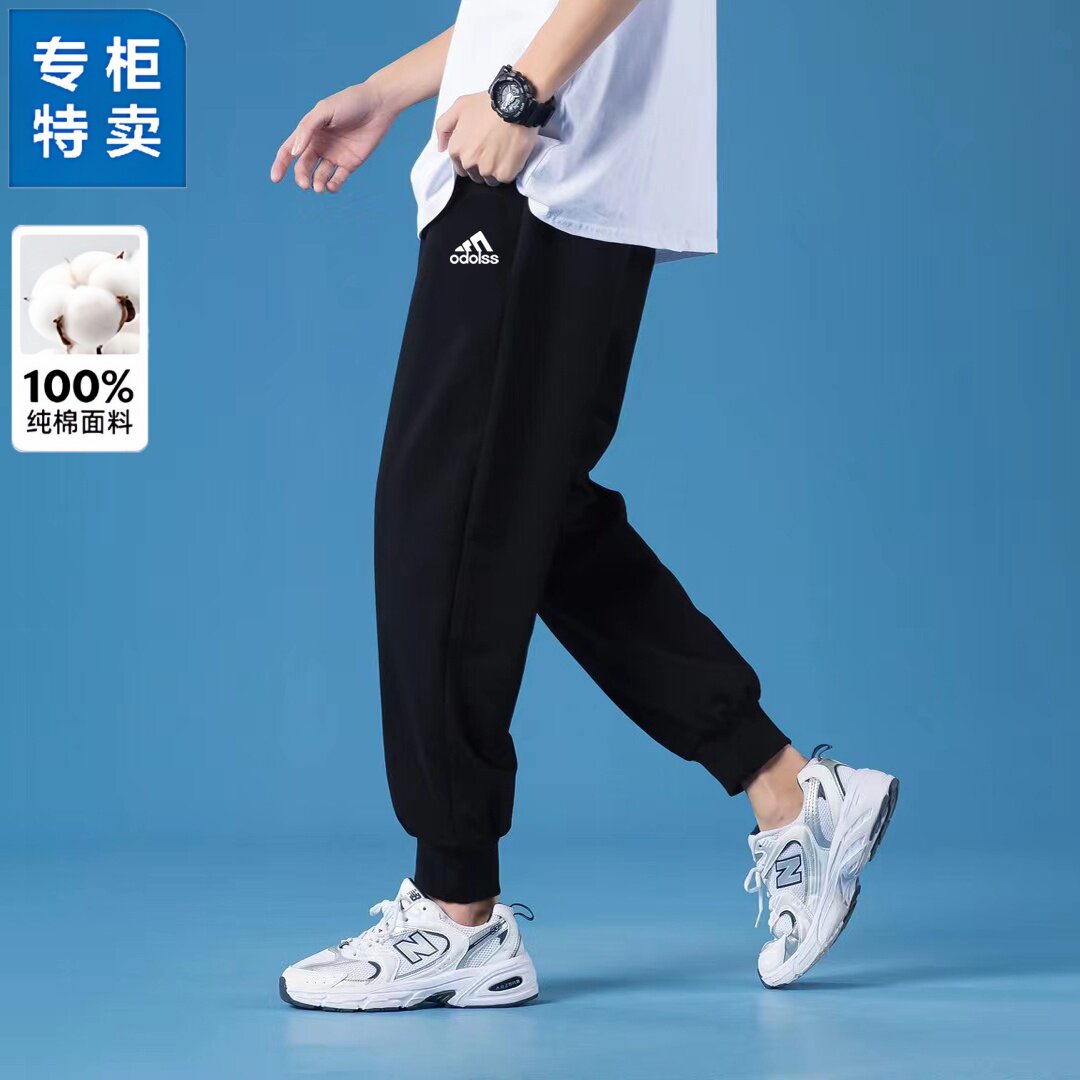 奥特莱斯正品男士休闲裤潮牌纯棉运动裤抽绳松紧腰春夏长裤2026年