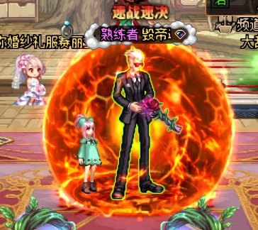 DNF地下城与勇士巴卡尔装扮光环