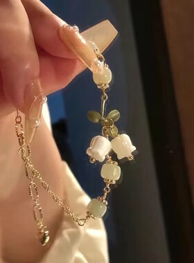 新款铃兰花手链女仿玉吊坠小众气质可调节玉石手串女生闺蜜