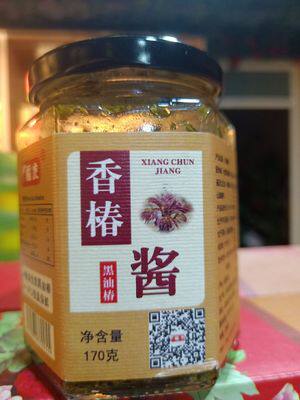 安徽特产馈赠佳品 太和香椿酱170克瓶开盖即食原味 福虎