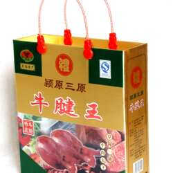 阜阳特产美食真空包装开袋即食“新颖州三原牛腱王”200克*6 牛肉