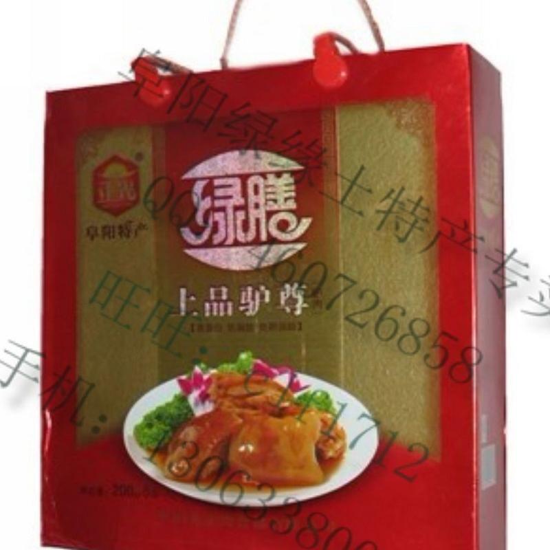 阜阳开袋即食正光驴肉