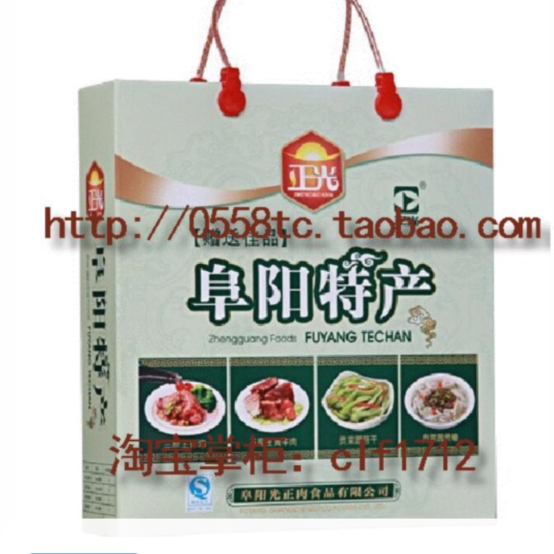 阜阳特产 正光 四组合礼盒装 黄牛肉 香油 苔干 香椿