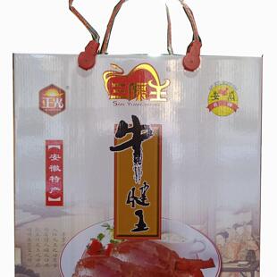 阜阳特产 正光三原王牛腱王200g*6 礼盒装牛肉牛腱 美食 送礼佳品