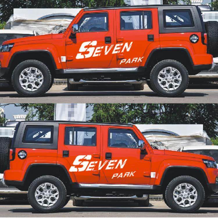 吉普JEEP牧马人拉花车贴自由侠车身贴纸越野改装BJ40个性装饰贴花