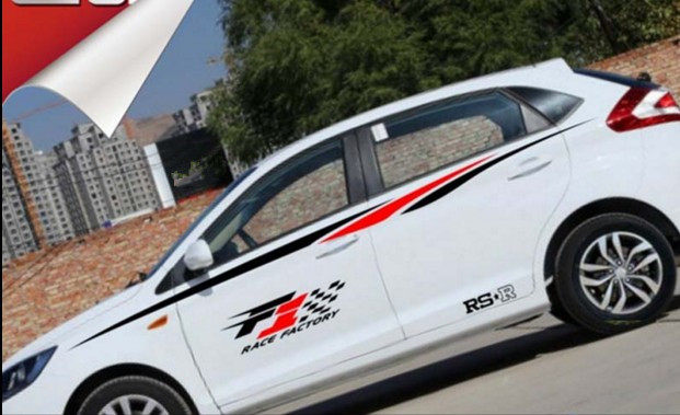 奇瑞新风云2车身贴拉花A3两厢车身腰线贴旗云1汽车改装贴纸整车贴