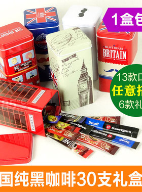 30条英国原装Kenco雀巢DE原味黑咖啡精选 有无脱因无糖清咖礼盒装