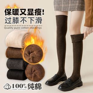 草门人过膝袜子女高筒袜秋冬季加绒加厚保暖大腿咖色冬天半截