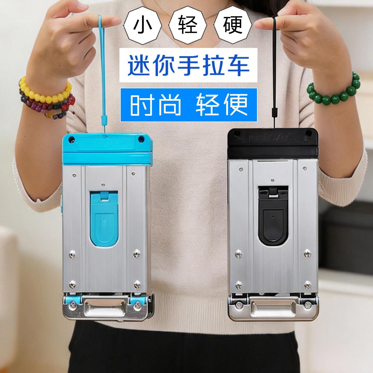 买菜小拉车迷你手拉车家用平板折叠轻便携购物拉杆行李车书包拖车