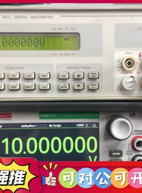 （议价）PREMA 5017 功能正常的，的，刚刚校准回来，老