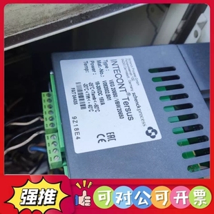 （议价）SCHENCK 申克 VEG20650/VBW20650 V