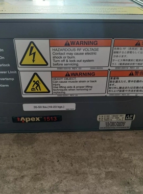 议价Advanced Energy Apex 1513射频电源，