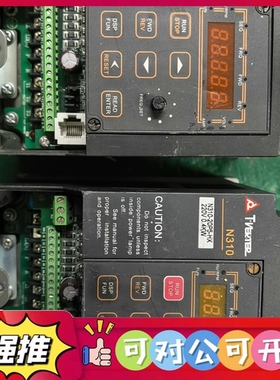 （议价）台安变频器N310-20P5-HX 0.4KW 220V输入