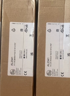 议价AL2341