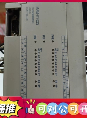 （议价）MAM-KY02S螺杆式空压机PLC主控器，拆机件，型号KY