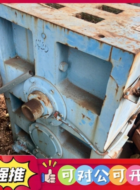 （议价）ZSYJ315速比40的，正常使用的减速机，转起来一点声音没