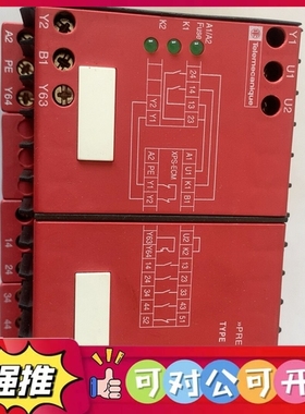 （议价）Telemecanique XPSECM3731继电器，实物