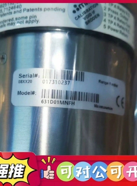 （议价）MKS631D01MNFH