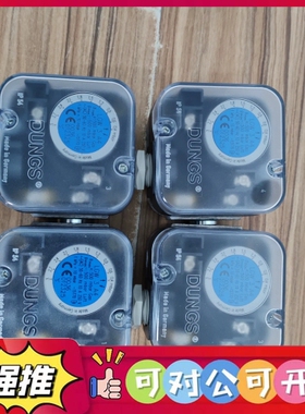 （议价）德国DUNGS冬斯压力开关LGW 3 A4，原装进口，德国制