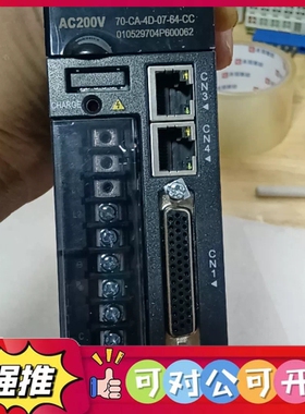 （议价）汇川INOVANCE伺服驱动器，型号IS620FS1R6I-