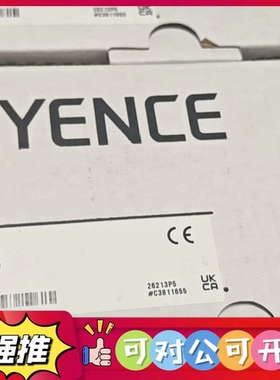 （议价）基恩士GS-13P5全新