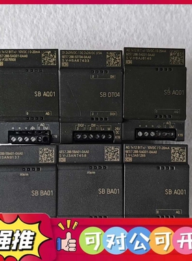 （议价）西门子SMART SB BA01 AQ01