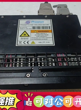 （议价）Phoseon FJ100 150x20AC365-4W