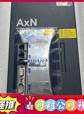 （议价）AXM菲仕伺服驱动器AxN022.044.4F000F000