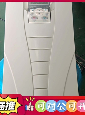 （议价）ACS550-U1-072A-4原装ABB变频器37KW-3