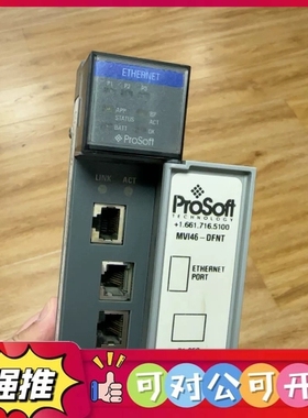 （议价）ProSoft MVI46-DFNT以太网接口模