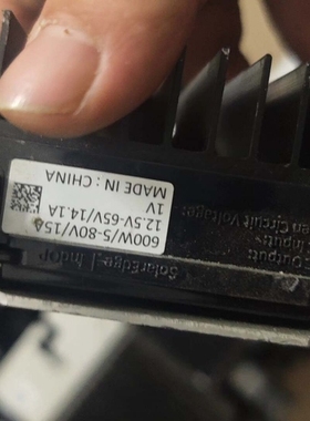 议价SolarEdge太阳能优化器模