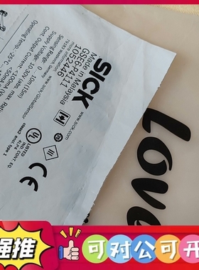 （议价）sick光电开关gtse6-p4111，序列号1052446