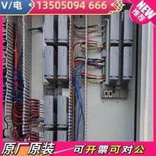 【议价】优稳 UW5156 UW5119S UW5912S UW59