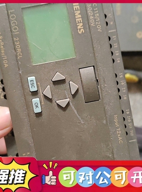 （议价）西门子LOGO！230RCL 6ED1 053-1FB00-