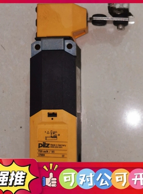 （议价）570004皮尔兹PSEN me1M/1AS安全门开关