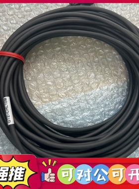 （议价）基恩士KEYENCE GT2-CHL10M连接线，全新未使用