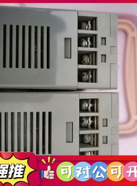 （议价）FRS100C800