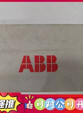 （议价）全新带包装ABB模FCAN-01-M原装现货3AXD500