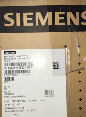 议价全新原装西门子变频器，6SL3210-1PE24-5UL0，