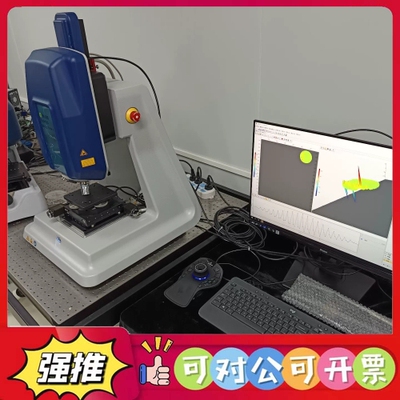 （议价）Polytec TopMap Micro.View+三维轮廓