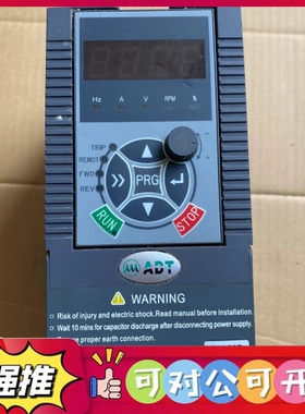 （议价）澳地特变频器AD200-T41R5GB/2R2PB 1.5K