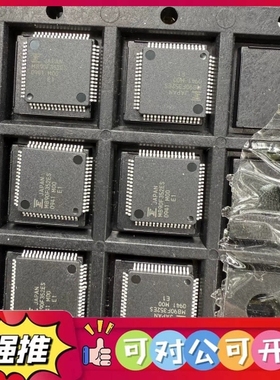 （议价）MB90F352ES、现货6个40一个