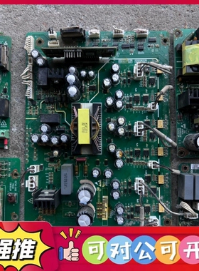 （议价）MD420ND90G/110P+ 驱动版一套 成色如图 不