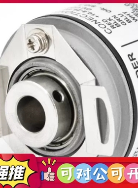 （议价）Remido内密控款旋转编码器HES-10-2MHT/2MH